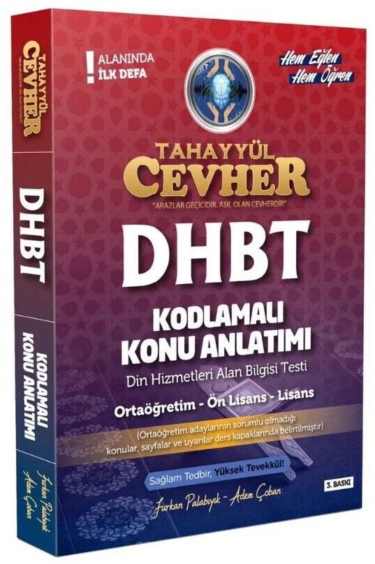Tahayyül DHBT CEVHER Kodlamalı Konu Anlatımlı - Furkan Palabıyık Tahayyül Yayınları - İADESİZ