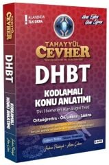 Tahayyül DHBT CEVHER Kodlamalı Konu Anlatımlı - Furkan Palabıyık Tahayyül Yayınları - İADESİZ