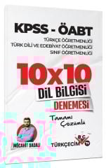 Türkçecim TV KPSS ÖABT Türkçe-Türk Dili Edebiyatı-Sınıf Öğretmenliği Dil Bilgisi 10x10 Deneme - Mücahit Dadalı Türkçecim TV - İADESİZ