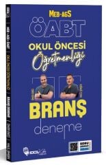 Hoca Kafası ÖABT MEB-AGS Okul Öncesi Öğretmenliği Branş Deneme Çözümlü - Ömer Ekici, Halil Şimşek Hoca Kafası Yayınları - İADESİZ