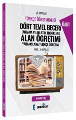 Edebiyat TV ÖABT Türkçe Mihmandar Dört Temel Beceri Alan Öğretimi Konu Anlatımı - Murat Koç Edebiyat TV Yayınları - İADESİZ