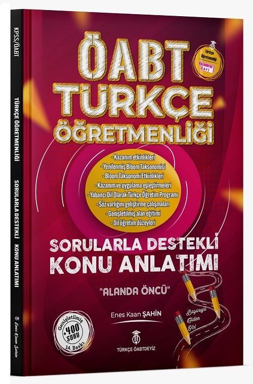 Türkçe ÖABTDEYİZ ÖABT Türkçe Dört Temel Beceri ve Alan Eğitimi Konu Anlatımı (Pembe Kitap) - Enes Kaan Şahin Türkçe ÖABTDEYİZ - İADESİZ